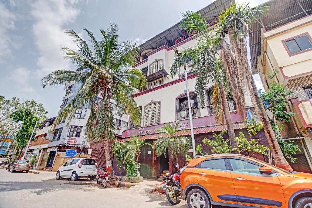 Oyo 80762 Hotel New Mini Mahal Turambhe Eksteriør bilde