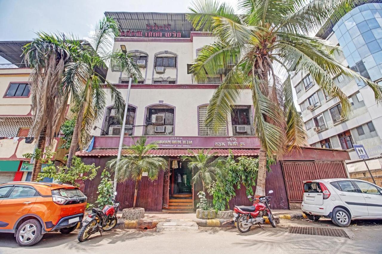 Oyo 80762 Hotel New Mini Mahal Turambhe Eksteriør bilde